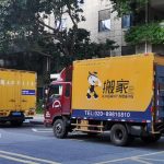 廣州搬家打包攻略 快收藏！