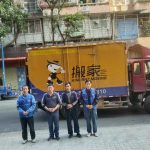 廣州搬家公司推薦—搬家五大妙招